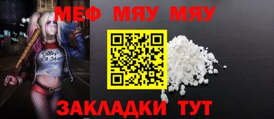твердый Краснодар