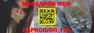 твердый Краснодар