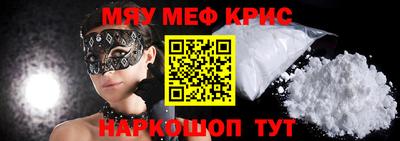метадон Кулебаки