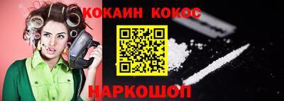 твердый Краснодар