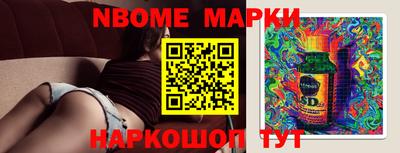 твердый Краснодар