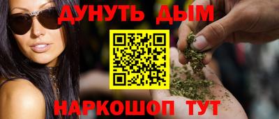 метадон Кулебаки