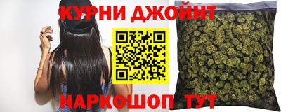 мдма Краснознаменск
