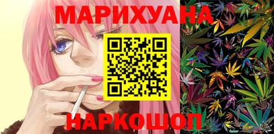мдма Краснознаменск