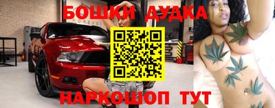 меф VHQ Кунгур