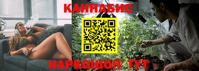 мдма Краснознаменск