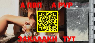 твердый Краснодар