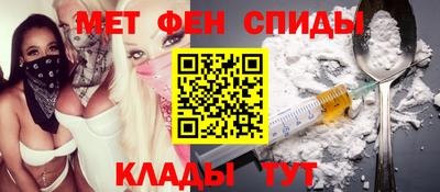 мдма Краснознаменск