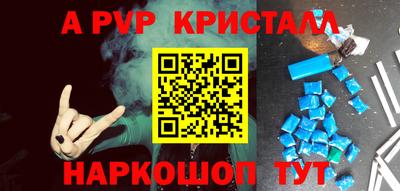 твердый Краснодар
