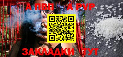 твердый Краснодар