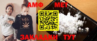 метадон Кулебаки