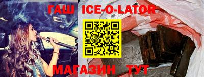 мдма Краснознаменск
