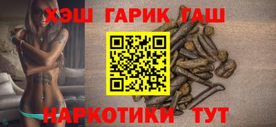 мдма Краснознаменск