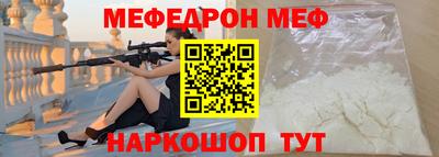твердый Краснодар