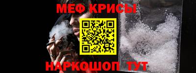 твердый Краснодар