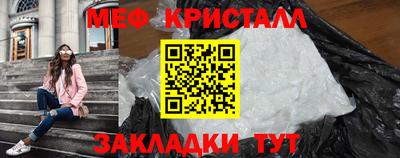 твердый Краснодар