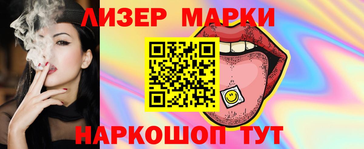 ссылка на мегу как зайти  Вход с VPN  Комсомольск-на-Амуре  ЛСД экстази ecstasy 